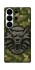 Чохол на Samsung Galaxy S26 Pro Witcher фото 1 з 1