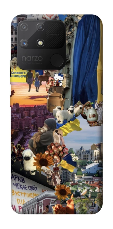 Чехол на Realme Narzo 50A Ukraine style ver.2 фото 1 из 1