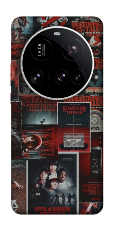 Чохол на Xiaomi 15 Ultra Stranger Things ver.16 фото 1 з 1