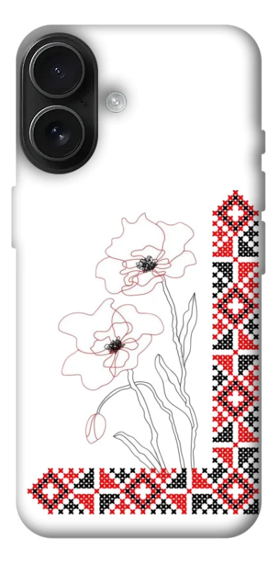 Чохол на Apple iPhone 17 (6.3") Вишиванка на смартфон фото 1 з 1