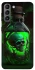Чехол на Samsung Galaxy S21 Skull bottle фото 1 из 1