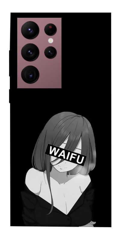 Чехол на Samsung Galaxy S22 Ultra Waifu фото 1 из 1