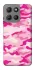Чохол на Motorola Moto G15 Power camouflage pink фото 1 з 1