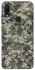 Чехол на Xiaomi Redmi Note 7 / Note 7 Pro / Note 7s Camouflage v25 фото 1 из 1