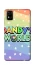 Чохол на ZTE Blade A31 Dandysworld rainbow stars фото 1 з 1