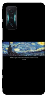 Чохол на Xiaomi Redmi K50 Gaming Starry night Van Gogh фото 1 з 1