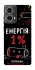 Чехол на Motorola Moto G85 Енергія: 1% фото 1 из 1