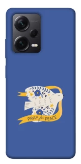 Чохол на Xiaomi Redmi Note 12 Pro+ 5G Ластівка фото 1 з 1