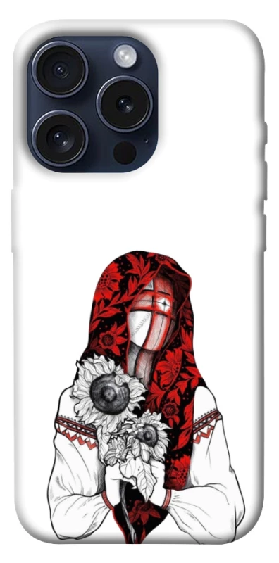 Чохол на Apple iPhone 15 Pro (6.1") Мотанка благополучия фото 1 з 1