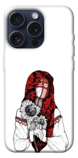 Чохол на Apple iPhone 15 Pro (6.1") Мотанка благополучия фото 1 з 1