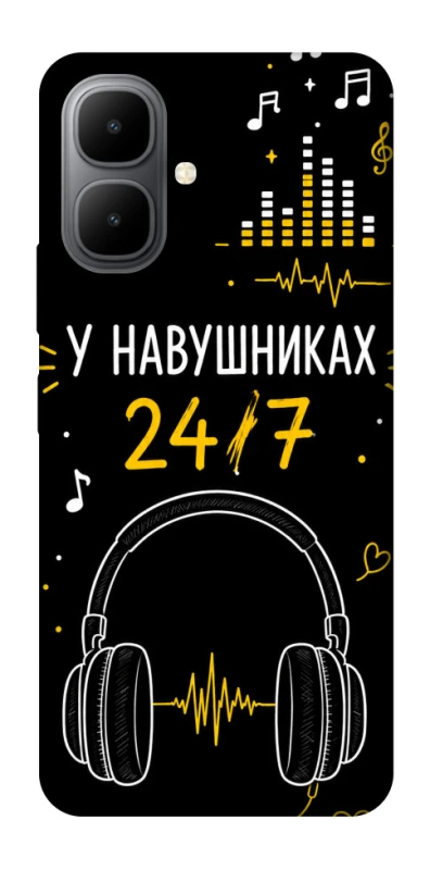 Чехол на Infinix Smart 10 24/7 фото 1 из 1