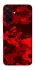 Чохол на Samsung Galaxy A26 5G Camouflage v28 фото 1 з 1
