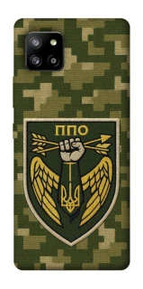 Чехол на Samsung Galaxy A42 5G ПВО фото 1 из 1