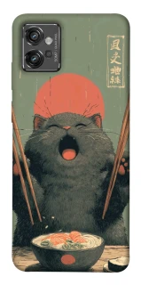 Чехол на Motorola Moto G32 Hungry Cat фото 1 из 1
