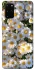 Чохол на Samsung Galaxy S20+ Поле ромашок фото 1 з 1