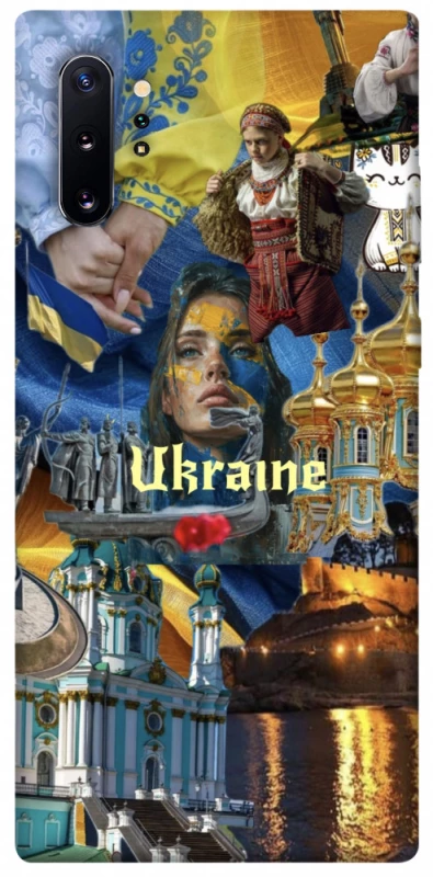 Чехол на Samsung Galaxy Note 10 Plus Ukraine style ver.3 фото 1 из 1