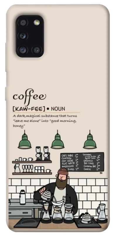 Чохол на Samsung Galaxy A31 Kaw-fee фото 1 з 1
