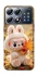 Чехол на Xiaomi POCO X8 Pro Labubu Autumn фото 1 из 1