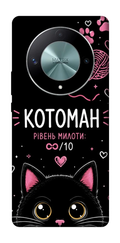Чехол на Huawei Magic6 Lite Котоман фото 1 из 1