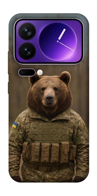 Чохол на Xiaomi 17 Pro Max Ведмідь захисник фото 1 з 1