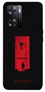 Чохол на Oppo A57s Hannibal фото 1 з 1