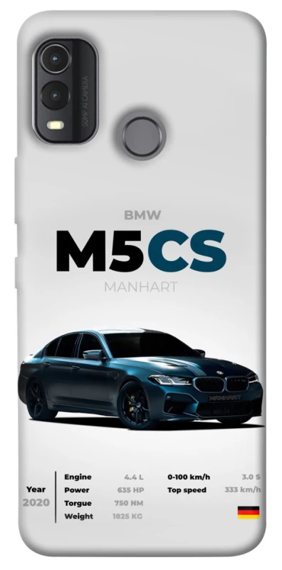 Чохол на Nokia G11 Plus BMW M5 CS фото 1 з 1