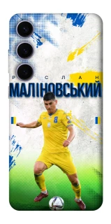 Чехол на Samsung Galaxy S25+ Малиновский №8 фото 1 из 1