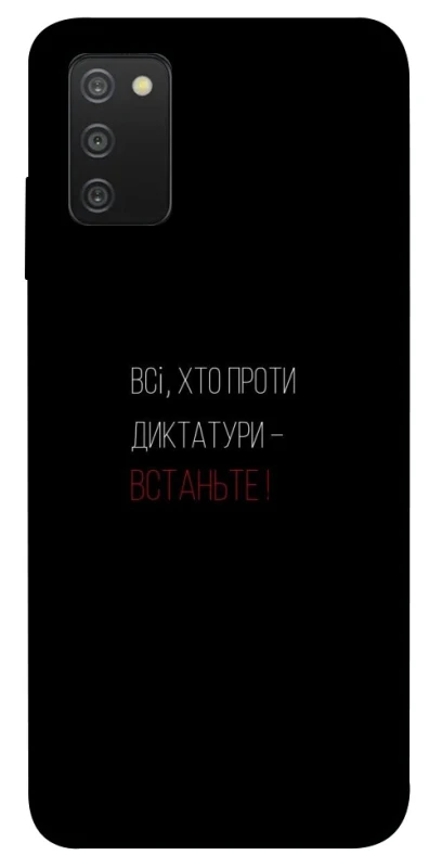 Чохол на Samsung Galaxy A03s Василь Стус фото 1 з 1