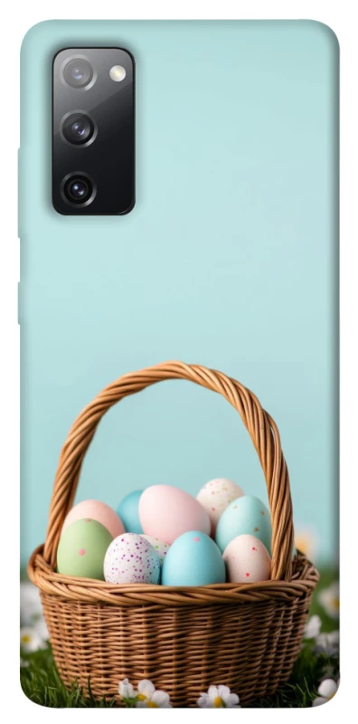 Чехол на Samsung Galaxy S20 FE Easter ver.5 фото 1 из 1