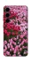 Чохол на Samsung Galaxy S25 Flowers v9 фото 1 з 1
