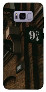 Чехол на Samsung G955 Galaxy S8 Plus Harry Potter v9 фото 1 из 1