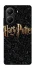 Чохол на Xiaomi Poco X6 Pro Harry Potter ver.12 фото 1 з 1