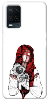 Чохол на Oppo A54 4G Мотанка благополучия фото 1 з 1