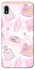 Чохол на Samsung Galaxy A10 (A105F) Fashion collage ver.10 фото 1 з 1