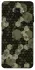 Чохол на Samsung A530 Galaxy A8 (2018) Camouflage v9 фото 1 з 1