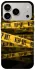 Чехол на Apple iPhone 18 Pro keep out фото 1 из 2