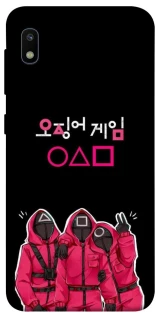 Чехол на Samsung Galaxy A10 (A105F) squid game v5 фото 1 из 1