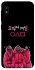 Чехол на Samsung Galaxy A10 (A105F) squid game v5 фото 1 из 1