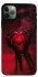 Чохол на Apple iPhone 11 Pro Max (6.5") Heart in the hands of a skeleton фото 1 з 1