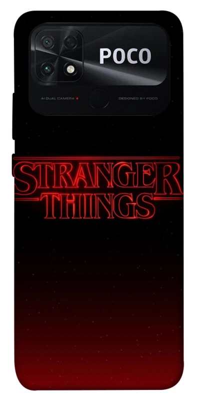 Чохол на Xiaomi Poco C40 Stranger Things ver.18 фото 1 з 1