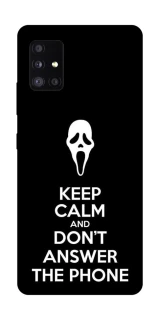 Чехол на Samsung Galaxy A51 5G Dont Answer The Phone фото 1 из 1