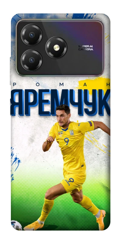 Чохол на ZTE Blade A36 Яремчук №9 фото 1 з 1