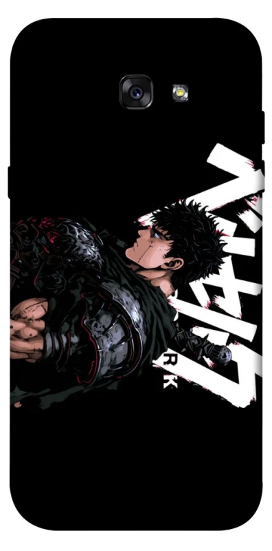 Чохол на Samsung A720 Galaxy A7 (2017) Berserk v12 фото 1 з 1