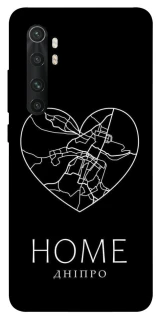 Чехол на Xiaomi Mi Note 10 Lite Дніпро Home фото 1 из 1