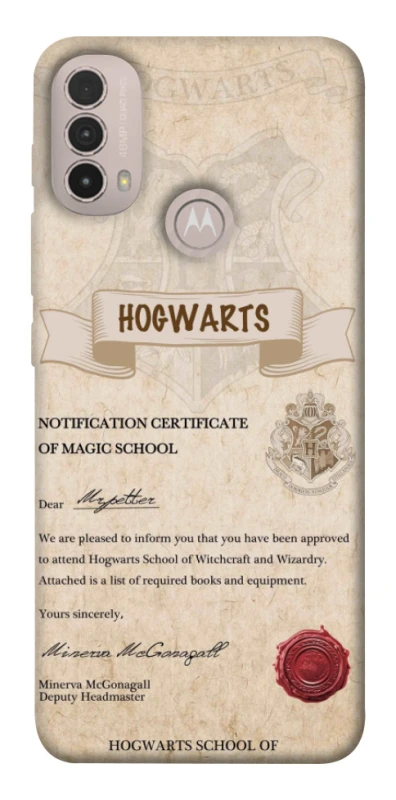 Чехол на Motorola Moto E40 The Hogwarts acceptance letter фото 1 из 1