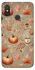 Чохол на Xiaomi Mi 8 Autumn vibes ver.1 фото 1 з 1