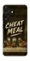 Чохол на Samsung Galaxy S26+ Cheat Meal фото 1 з 1