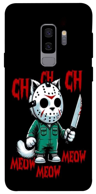 Чохол на Samsung Galaxy S9+ Lucky Friday 13th Cat фото 1 з 1