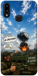 Чехол на Samsung Galaxy A10s Moscow never sleeps ver.5 фото 1 из 1