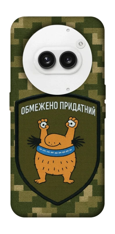 Чохол на Nothing Phone (2a) Обмежено придатний фото 1 з 1